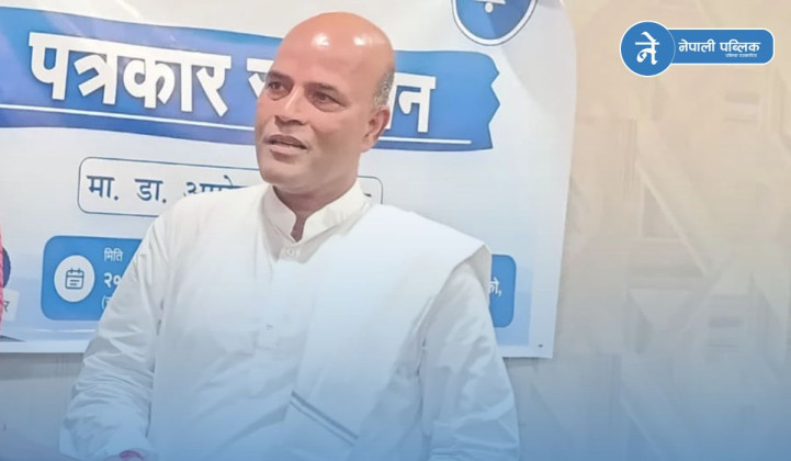 छठपछि मेची–महाकाली पैदल यात्रा गर्ने अमरेश सिंहको घोषणा